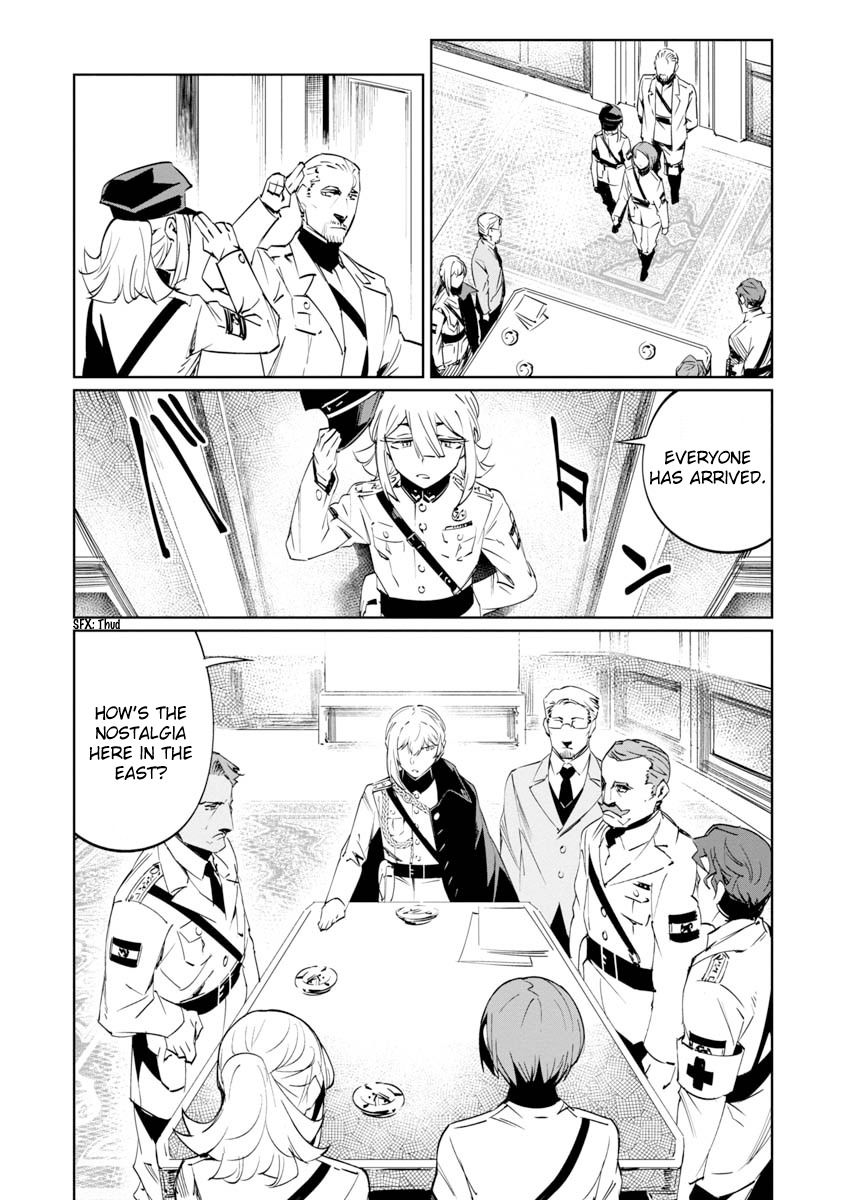 Baikoku Kikan Chapter 7 9